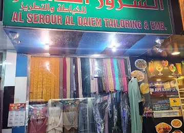 Aal Serour Al Daiem Tailoring & EMB
