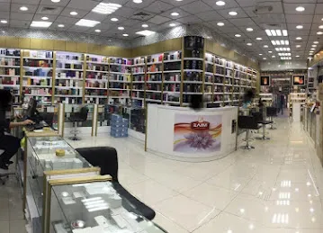 AALAM AL ZAAFRAN PERFUMERY L.L.C