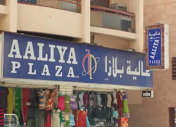 Aaliya Plaza