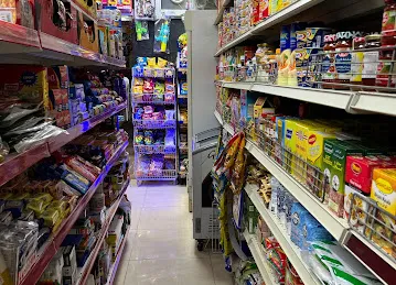 AAlKhawaneej Grocery