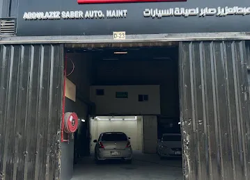 aas auto maintenance