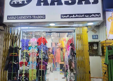 AASAJ GARMENTS TRADING