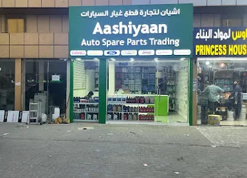 AASHIYAAN AUTO SPARE PARTS TRADING
