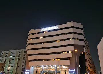 Aavri Hotel