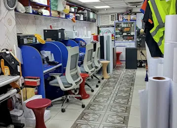 AB Advertising | Printing Company in Dubai
