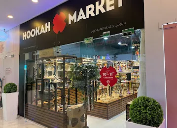 AB Center Barsha