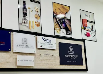 AB Center Barsha