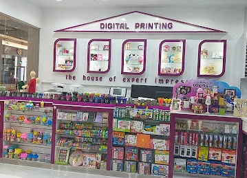 AB Print House