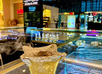 Abaq Al Oud