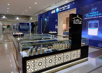 ABAQ AL OUD MAKANI MALL AL AIN