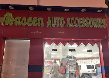 Abaseen Car Accesories