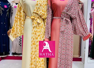 Abaya