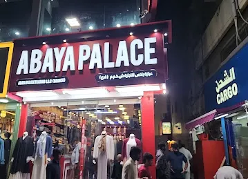 Abaya palace..