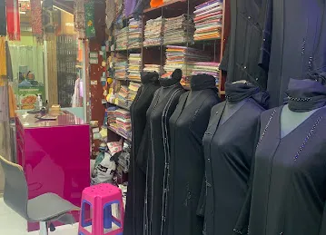 Abaya Palace Trading L.L.C
