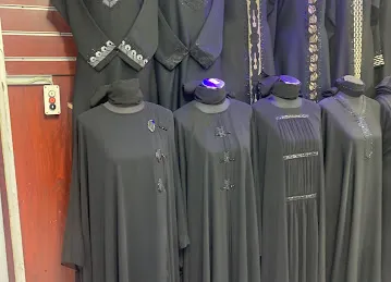 Abaya Palace Trading L.L.C