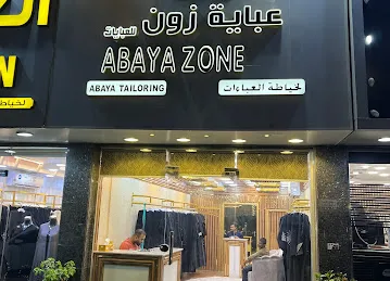 Abaya Zone
