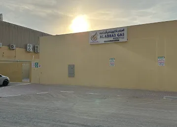 Abbas Gas