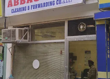 Abbas Juma Clearing & Forwarding Co. L.L.C