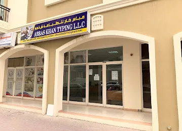 ABBAS KHAN TYPING L.L.C