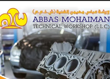 Abbas.M Technical Workshop LLC