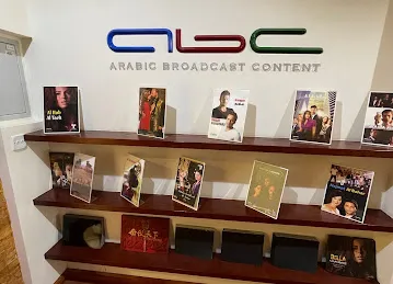 ABC Marketing & Distribution FZ LLC