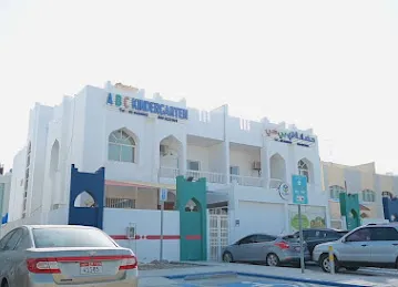 ABC Nursery