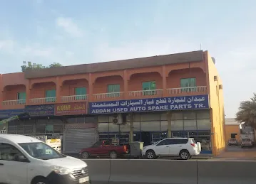 Abdan Auto used Spare Parts Tr