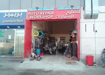 Abdul Aziz auto repair workshop