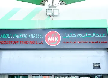 ABDUL HALEEM KHALEEL FOODSTUFF TRADING LLC