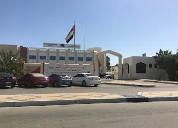 Abdul Jaleel Al Fahim School