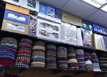 ABDUL KARIM MOHD. SAEED TEXTILES