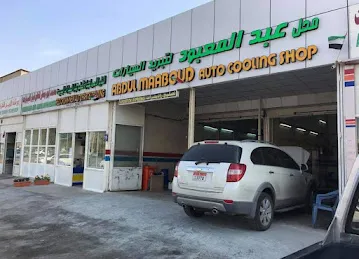 ABDUL MAABOUD AUTO COOLING LLC OPC
