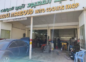 ABDUL MAABOUD AUTO COOLING LLC OPC