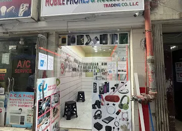 ABDUL MABUD LATE MOBILE PHONES & ACCESSORIES TRADING CO. L.L.C