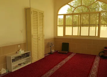 Abdul Malik Bin Marwan Masjid