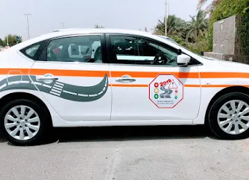 ABDUL PRIVATE DRIVING SCHOOL. Abu Dhabi