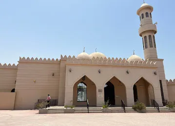 Abdul Rahman Ahmed Mosque