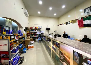 Abdul Rahman Yousuf & Sons Auto Spare Parts Est
