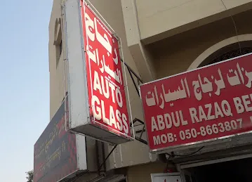 ABDUL RAZAQ BEEZAT AUTO GLASS SHOP