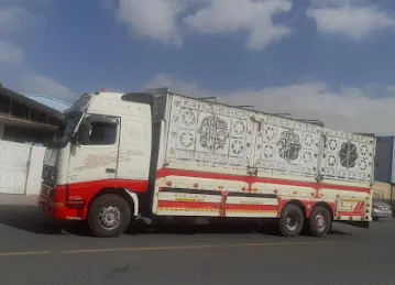 ABDUL REHMAN CARGO