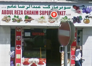 Abdul Reza Ghanim Grocery