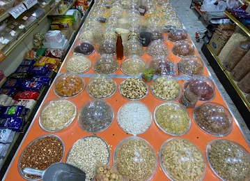 Abdul Reza Ghanim Grocery