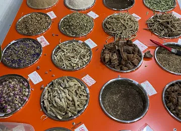 Abdul Reza Ghanim Grocery