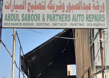 ABDUL SABOOR AND PARTNERS AUTO REPAIR WORKSHOP