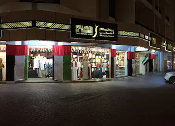 Abdul Salam Al Madani Textile Trading & Tailoring