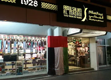 Abdul Salam Al Madani Textile Trading & Tailoring