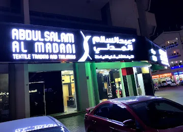 Abdul Salam Al Madani Textile Trading & Tailoring