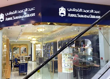 Abdul Samad Al Qurashi - Wafi Mall Branch - عبد الصمد القرشي - فرع الوافي مول