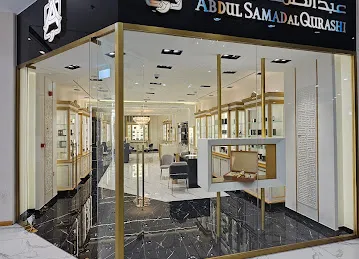 Abdul Samad Al Qurashi - Wafi Mall Branch - عبد الصمد القرشي - فرع الوافي مول