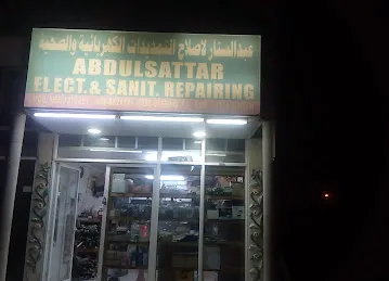 Abdul sattar elect.and sanit.Repairing
